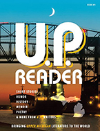U.P. Reader